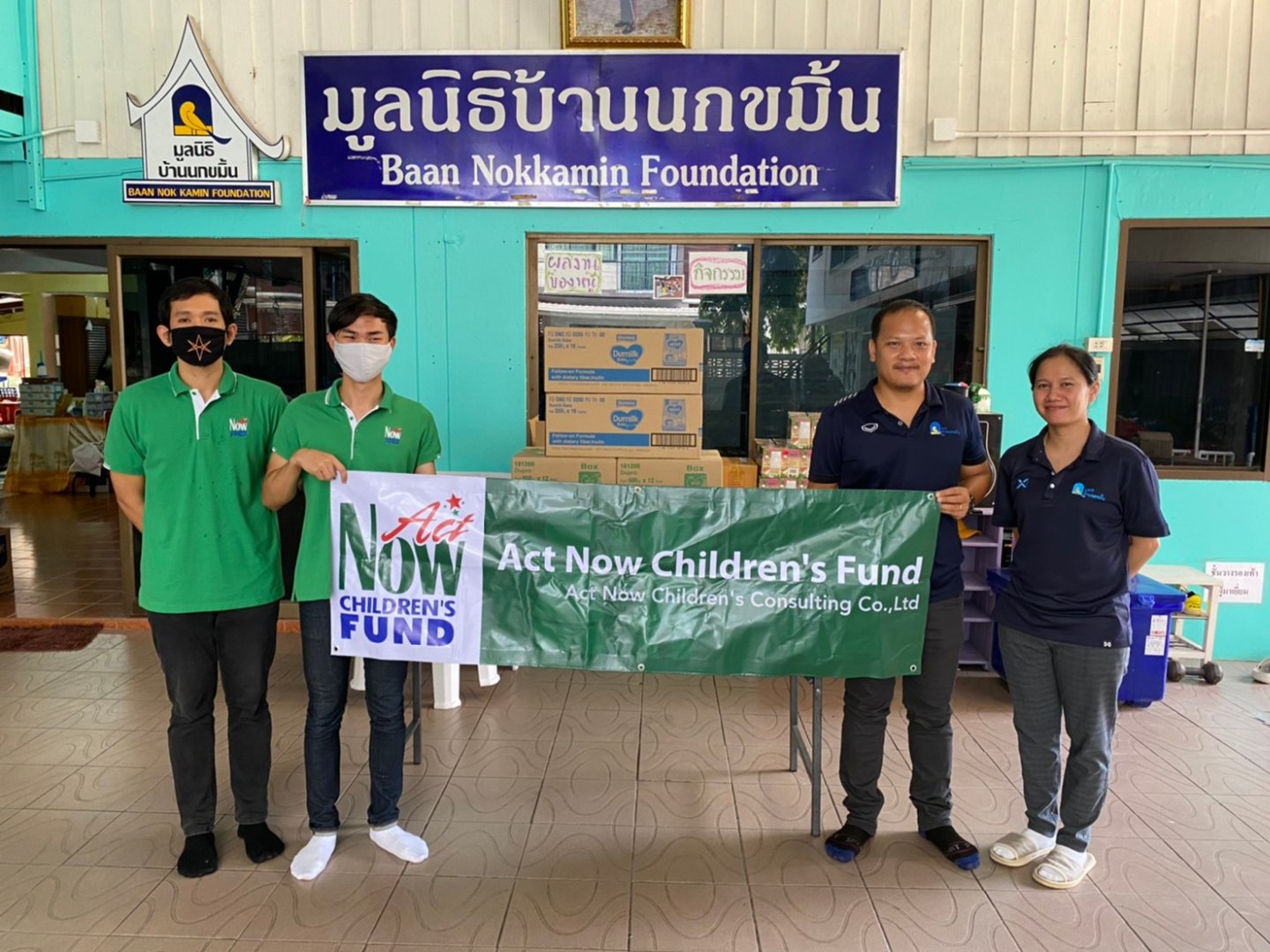 นกขมิ้น_200519_0005.jpg