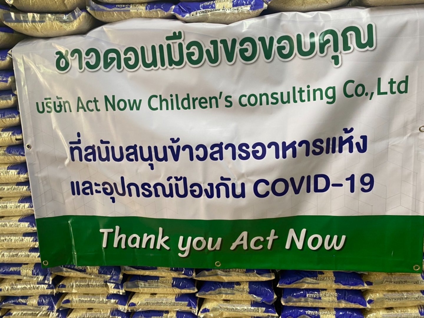 S__60710942.jpg