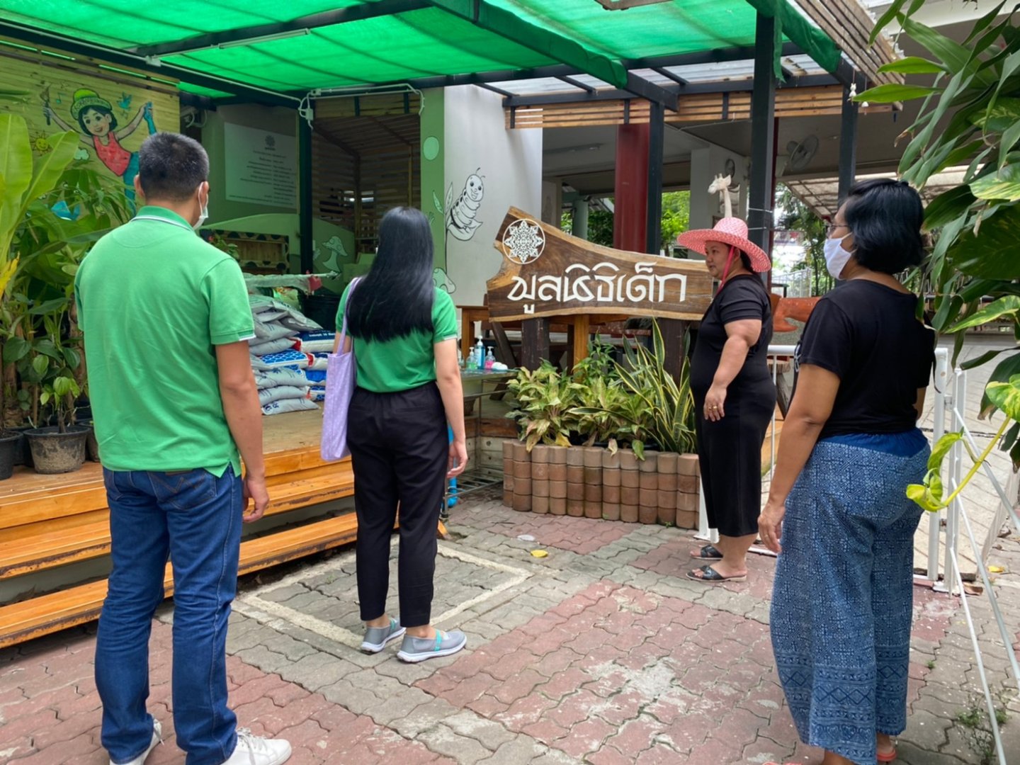 บ้านทานตะวัน_๒๐๐๖๑๕_0005.jpg
