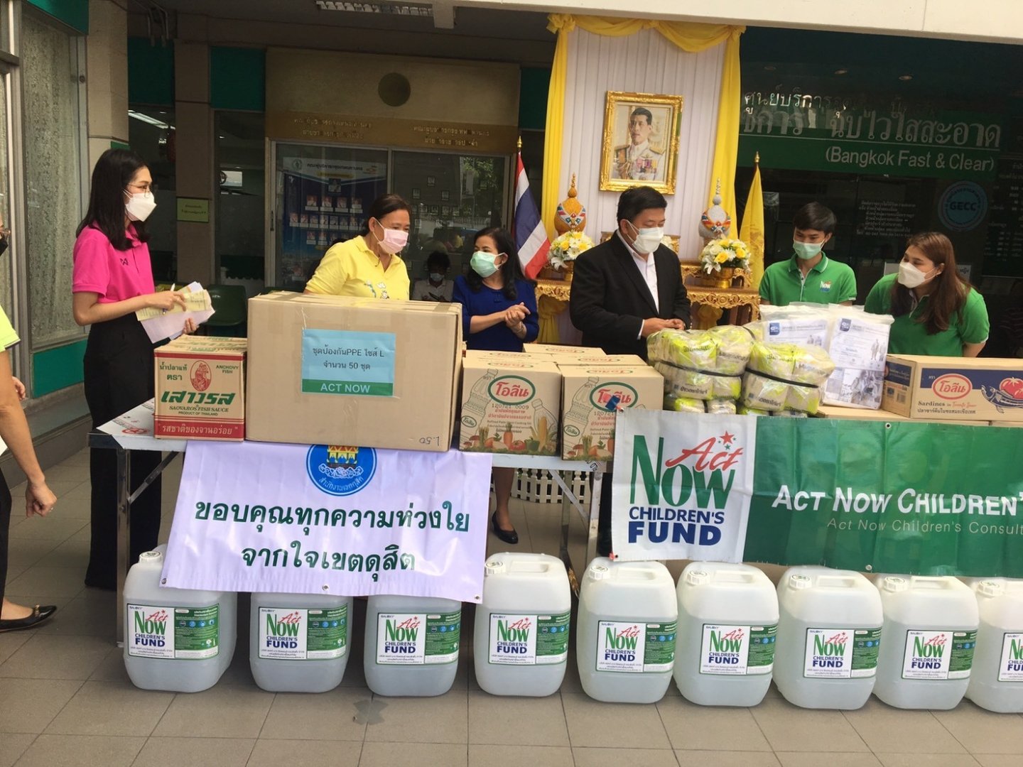 LINE_ALBUM_Dusit_211220_11.jpg